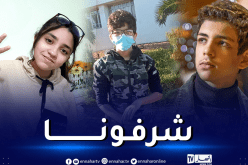 أطفال جزائريون يُطورون ألعاب فيديو ويتفوقون عالميا