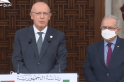 وزير الخارجية البرتغالي: البرتغال لها دين نحو الجزائر