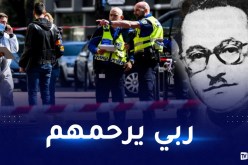 وفاة حفيدات الكاتب الجزائري مولود فرعون بطريقة مأساوية في سويسرا