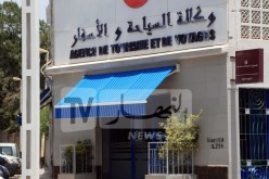 28 وكالة سياحية تتحصل على ترخيص لتنظيم العمرة