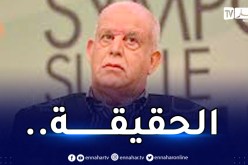 هذه هي حقيقة وفاة رابح سعدان !