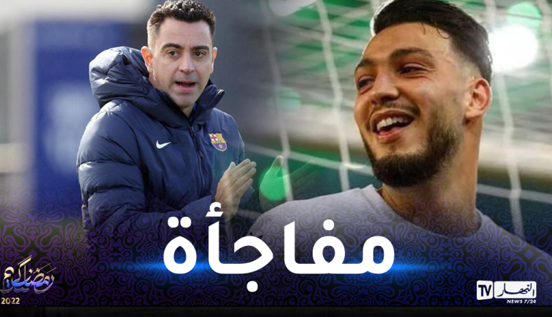 بن سبعيني يدخل إهتمامات برشلونة