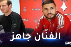 مدرب بريست يحسم الجدل حول مشاركة بلايلي أمام نانت