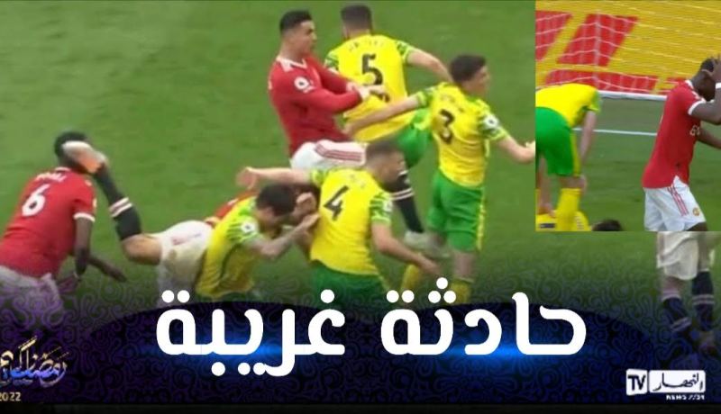 ماغواير يصنع الحدث في إنجلترا بسبب خرجاته الغريبة  