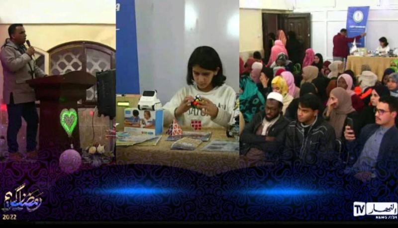 غرداية.. انطلاق الاسبوع العلمي بالاقامة الجامعية بمناسبة يوم العلم