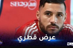 بلايلي على بعد خطوة من العودة إلى الدوري القطري