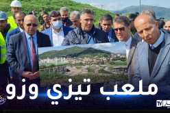 بالصور.. بلعريبي يعطي إشارة انطلاق أشغال التهيئة الخارجية