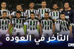 تأجيل مباراة وفاق سطيف و مولودية وهران