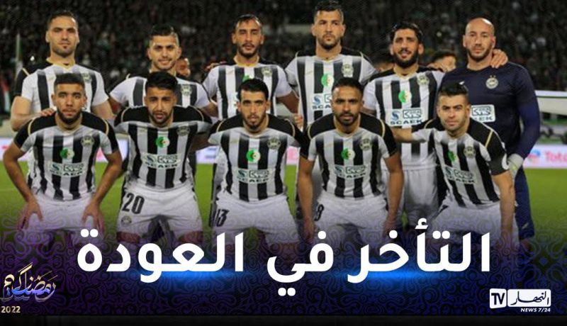 تأجيل مباراة وفاق سطيف و مولودية وهران