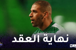 سليماني يواجه مستقبل مجهول مع سبورتينغ لشبونة