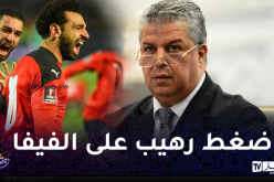 مطالب من المصريين بالتأهل مباشرة إلى المونديال دون إعادة المباراة