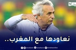 حاليلوزيتش لسونغ:”من أجل الفوز على الجزائر في البليدة يجب أن تكون قويًا”