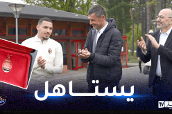 بالصور.. ميلان يحتفل بمئوية بن ناصر مع “الروسونيري”