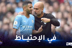 محرز خارج التشكيلة الأساسية للسيتي في مواجهة ليدز