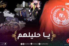 رمضان 2022..جمعيات خيرية تقدم وجبة “السحور” لأشخاص يبيتون العراء