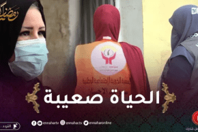 رزق حلال 2 / أم مطلقة بدون مدخول تمتهن مهنة الخياطة بدون آلات في بيتها لتعيل 3 أبناء