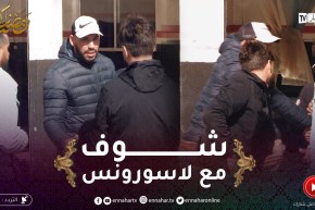 قاراج الهربة /جابلهم الطونوبيل صحّروه فيها وقالولو شوف مع لاسورونس 😂😂بدى يضــرب