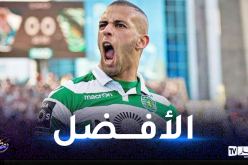 سليماني ينال الإعتراف من جديد في البرتغال