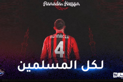 بن ناصر يبرز جانبه الديني والانساني في الشهر الفضيل