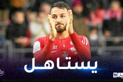 بالفيديو.. بلقبلة يتسلم جائزة لاعب الشهر في بريست