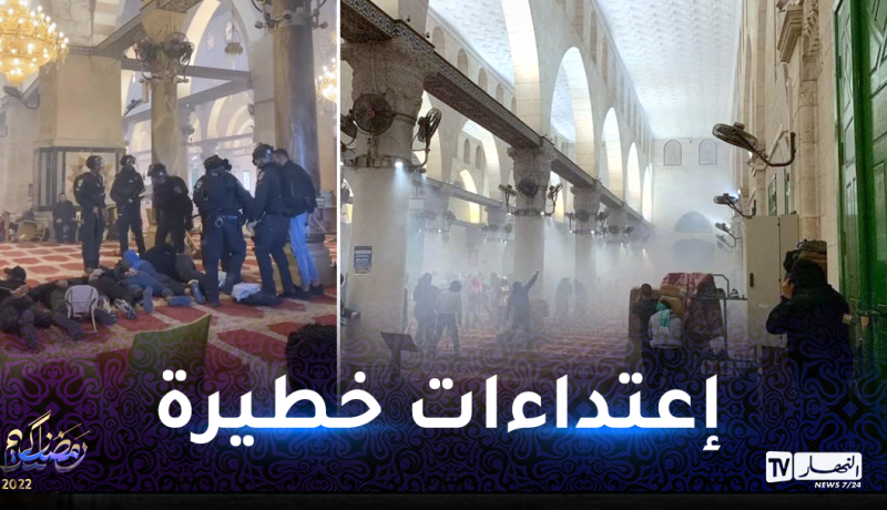 الجزائر تدين بشدة اعتداءات الإحتلال الإسرائيلي على الفلسطينيين في المسجد الأقصى