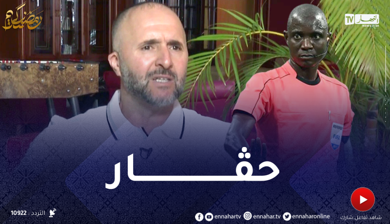 “بلماضي : تلاقيت بغاساما في المطار “يستقهوى بالميلفاي” و قلتلو “نتا حڨار