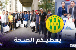 بالفيديو.. شبيبة القبائل تزور الأطفال المرضى وتنظم ختان جماعي