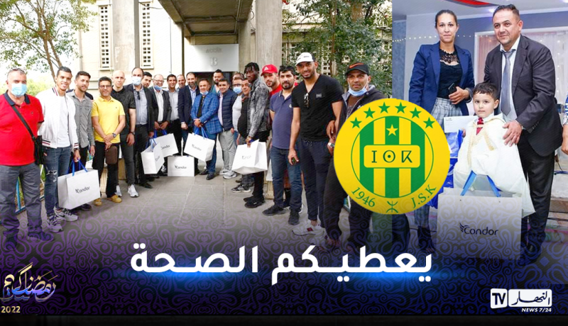 بالفيديو.. شبيبة القبائل تزور الأطفال المرضى وتنظم ختان جماعي