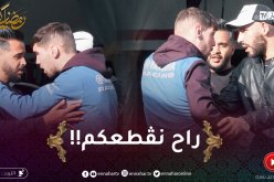 قاراج الهربة / الضـ ـحية تاع اليوم يا ريت ماخلّطناش فيه ..سـ.ـرقنالو الموطو قريب سرقلنا حياتنا !!