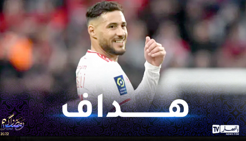 بالفيديو.. بلايلي يفتتح عداده التهديفي مع بريست