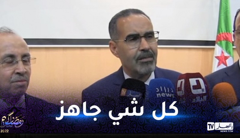سبقاق: قدمّنا كل الأدلّة لدى الفيفا و أتمنى أن تنصف الجزائر