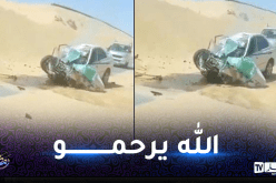 الوادي: وفاة شخص في حادث مرور