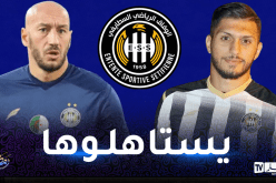 رباعي وفاق سطيف ينال الاعتراف من الكاف !