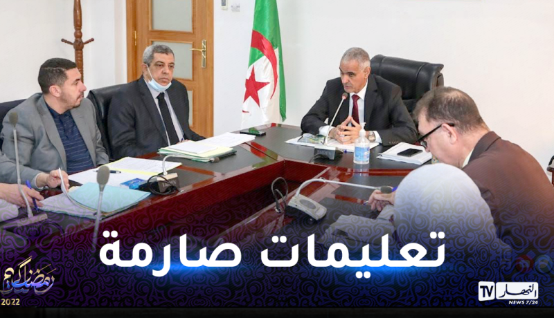 والي البليدة يأمر بإتمام أشغال ترميم المؤسسات التربوية والإقامات الجامعية