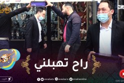 “علاش عليا 2  تكون تمشي في أمان الله حتى يجي يقولك أصبر نحيلك باطة من فوق راسك..ماراكش تحس