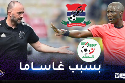 الاتحاد الغامبي يطالب الفيفا بمعاقبة بلماضي ويشترط اعتذار الفاف