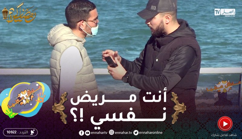 علاش عليا.. تكون تمشي يجي واحد يقولك صحّرتني في دراهم كبار..السيّد نحى النواظر باش يبدا يضــرب