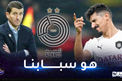 بونجاح يفتح النار على مدربه ويحمله كامل المسؤولية