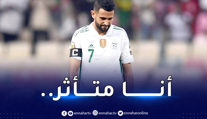 محرز:”التشكيك في وطنيتي حز في نفسي كثيرا”