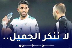 محرز:”حزين جدا من أجل بلماضي”