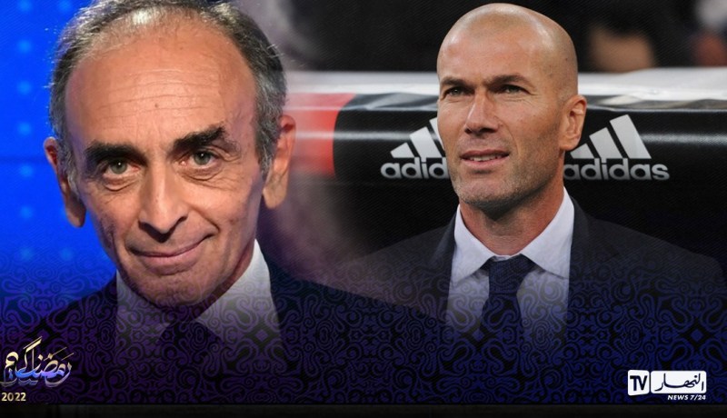 لهذا طردت عائلة زيدان المتطرف إيريك زمور