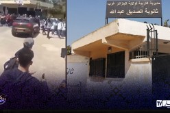 بالفيديو.. أم تنتقم لابنها بطريقة خطيرة بعد تعرضه للتنمر أمام الثانوية ببئر خادم