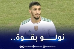 بعد خيبة الكاميرون.. بن رحمة يشكر الجزائريين