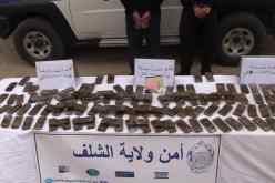 الشلف: توقيف شخصين متلبسين بحيازة 14 كلغ من الكيف المعالج