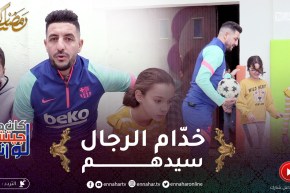 لوكان ماجيتش أنا / “رمزي بورقبة” من لاعب كرة قدم إلى مدرّب للأطفال في مدرسة خاصة