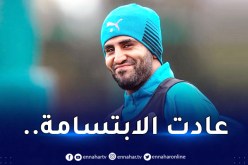 مانشستر سيتي:”عودة الابتسامة لمحرز”