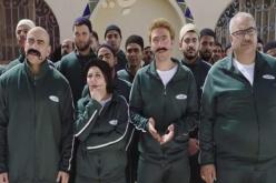 رفع دعوى قضائية لوقف عرض المسلسل المصري الكبير أوي 6