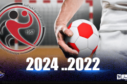 مصر تعوض الجزائر والمغرب في تنظيم بطولتي أمم إفريقيا لكرة اليد