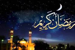 لجنة الأهلة تجتمع هذا المساء بدار الإمام لترقب هلال رمضان