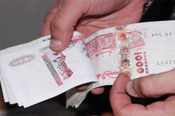 منحة البطالة .. إعادة برمجة المواعيد المحجوزة